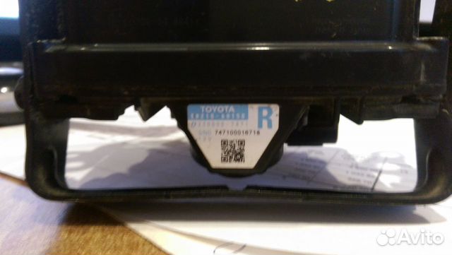 Датчик круиз-контроля Toyota Lexus 8821060150