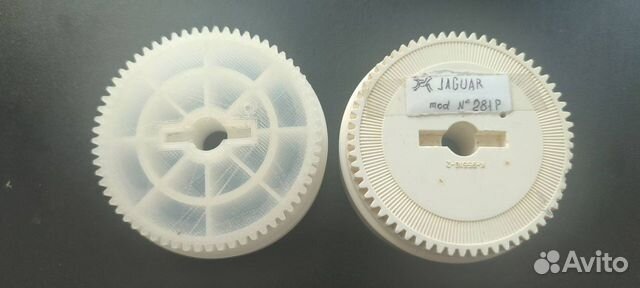 Шестерня маховик швейной машинки jaguar mod 281