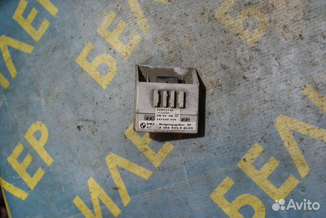 Контактная группа BMW E39