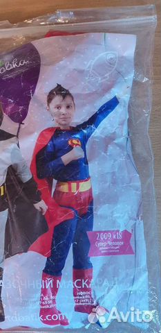 Костюм для праздника на 8-9 лет