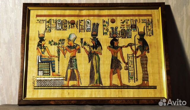 Папирус из Египта