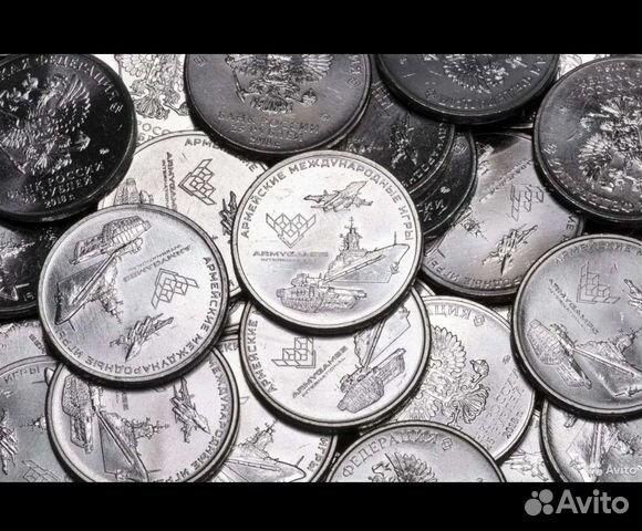 25р/Армейские игры