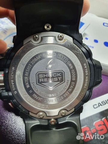 Часы мужские Casio G-shock GWN 1000B