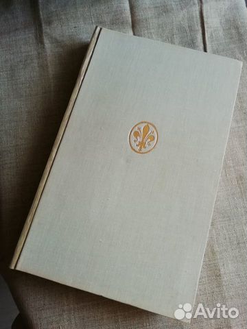 Книги по искусству 15