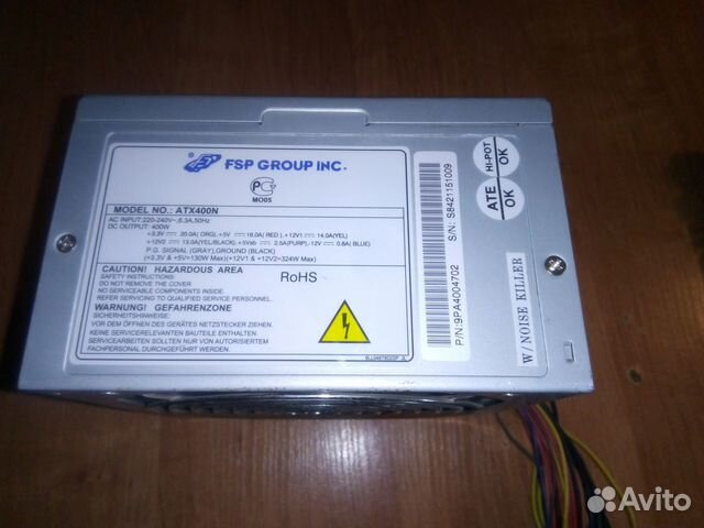 Бп ATX Brand 250-650W и неиспр