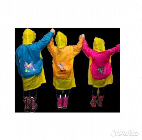 Новый Плащ дождевик детский