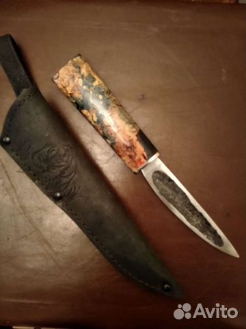 Нож якутский СССР