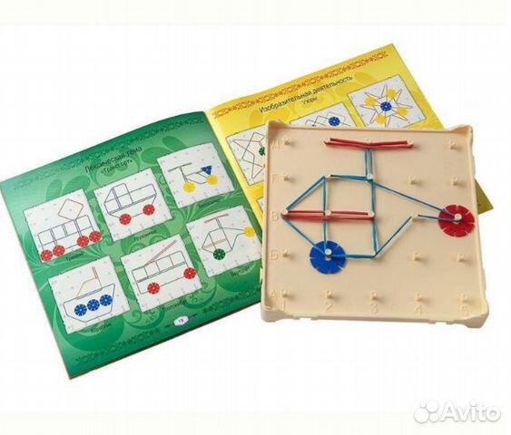 Математический планшет с книжкой схемой