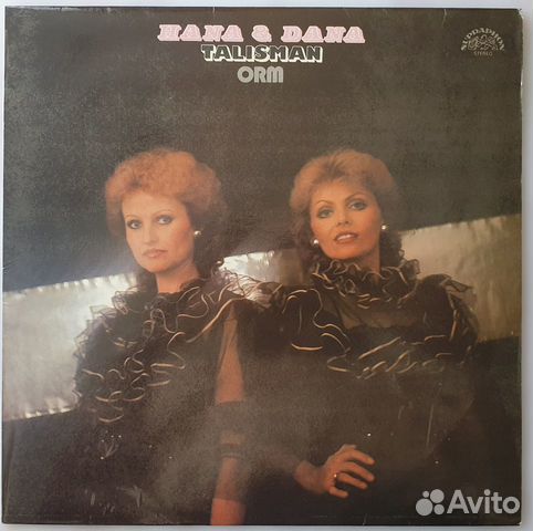 LP Hana & Dana, ORM - Talisman