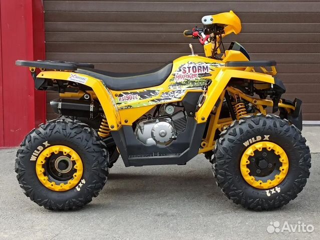 Квадроцикл promax storm 190 LUX