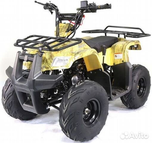 Квадроциклы motoland в наличии