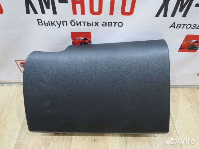 Бардачок Kia Ceed 2 JD