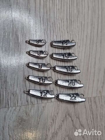 Грузило Проходимец 