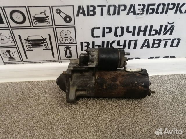 Стартер для Volvo 850