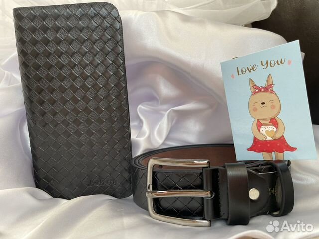 Мужской подарочный набор ремень портмоне