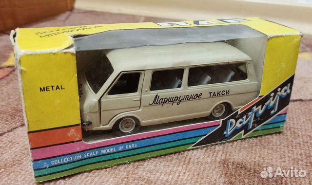 Раф 2203 Маршрутное такси