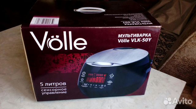 Мультиварка volle
