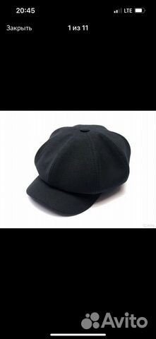 Кепка Гаврош