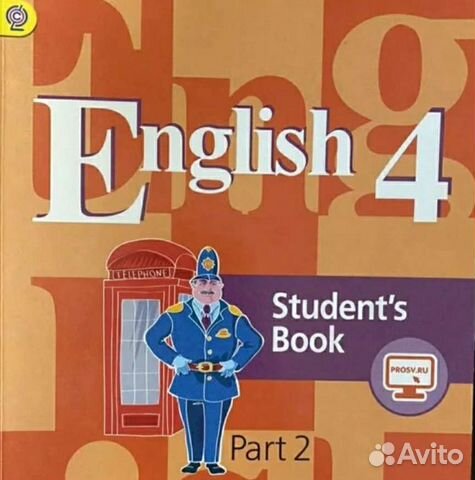 Решебник английский students book. Student book 4 класс. Английский 1 часть. Английский 4 класс. Учебник английского языка 4 класс обложка.