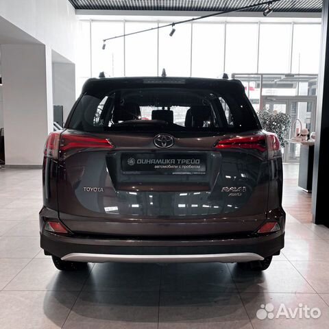 Toyota RAV4 2.0 CVT, 2016, 75 382 км