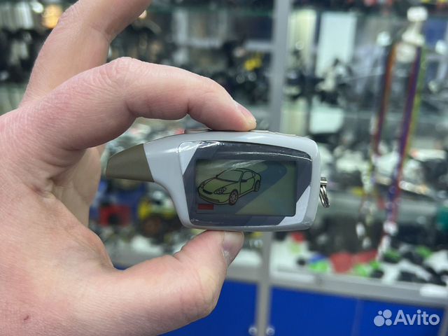 Брелок Scher-Khan magicar 5/6 (Шерхан Магикар 5/6)