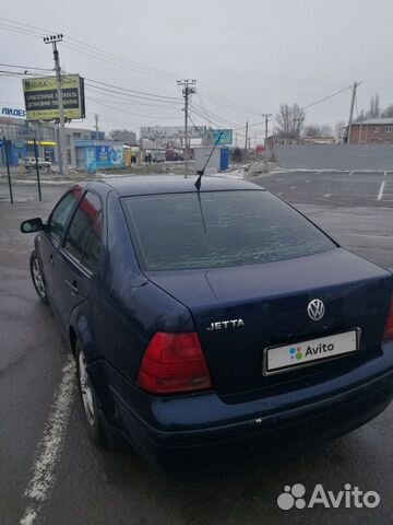 Volkswagen Jetta 2.0 AT, 2001, 308 000 км