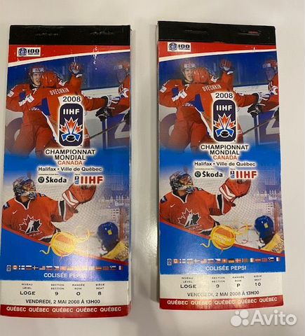 Билеты Чемпионат мира по хоккею с шайбой 2008