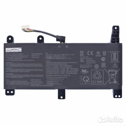 Аккумулятор для Asus C41N1731-2 15.4V 4210mAh 66Wh