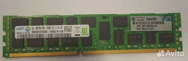 Серверная память 8GB PC3L-10600R - 200 штук