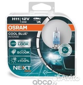 Лампы H11 osram cool blue intense next GEN