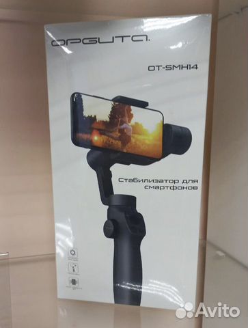 Стабилизатор для смартфона