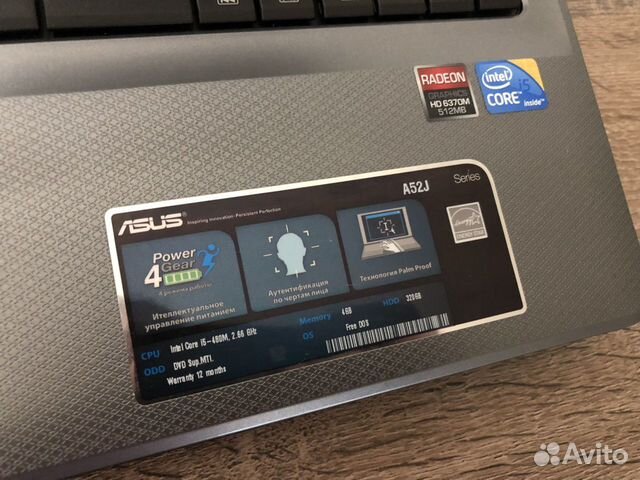 Ноутбук asus новый