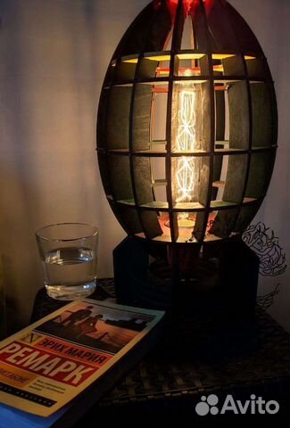 Настольная лампа-светильник 