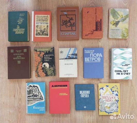 Книги в ассортименте обмен, бартер