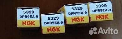 Свечи зажигания NGK DPR9EA-9