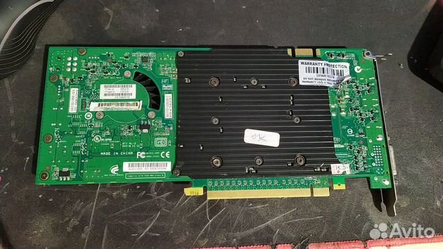 Nvidia Quadro 4000