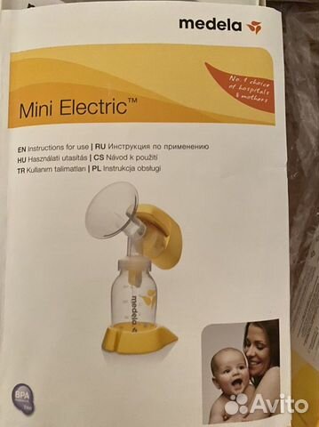 Молокоотсос электрический mini medela