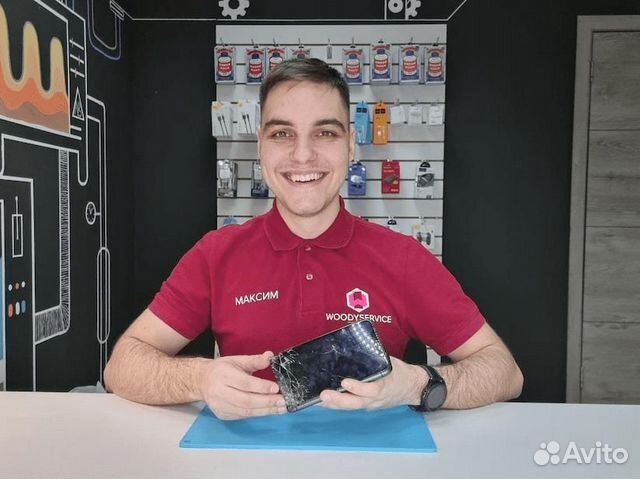 Ремонт Телефонов Сургут