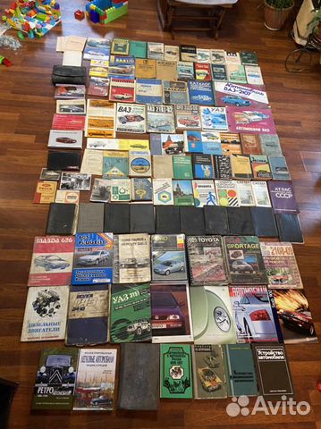 Инструкции и мануалы по ретро автомобилям