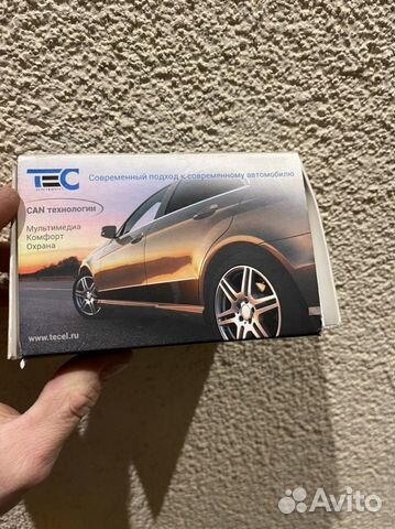 Модуь шины CAN Filter-U2