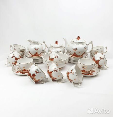 Барбарис Вербилки 50-е годы. Фарфоровый сервиз