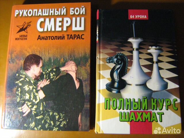 Фантастика, приключения и др