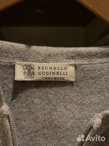 Кофта мужская brunello cucinelli