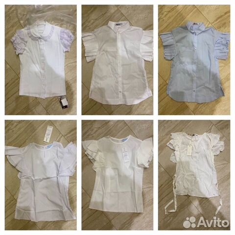 Блузки школьные Duwali, Фантазеры, Miss Grant