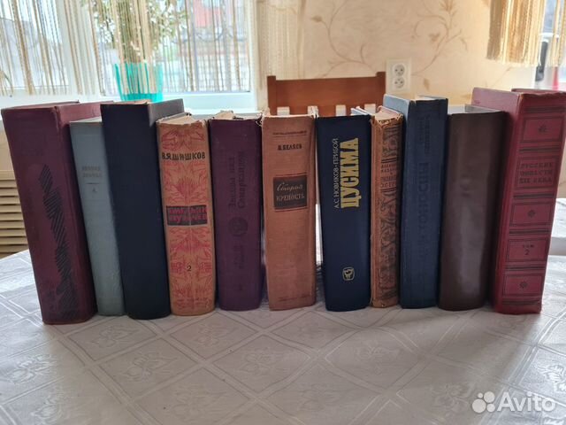 Домашняя библиотека