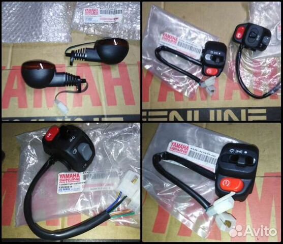 Новый оригинальный кабель газа Yamaha XQ Maxter