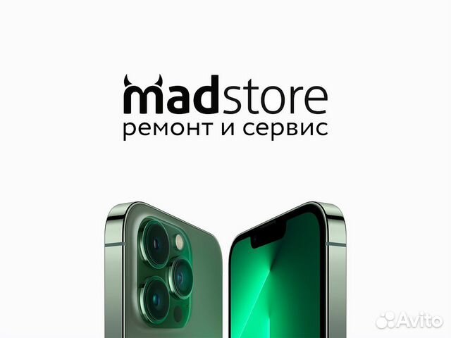 Ремонт техники Apple