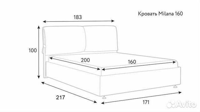 Кровать с подъемным мех. Milana Askona 160/200