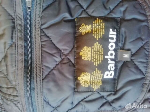 Barbour international