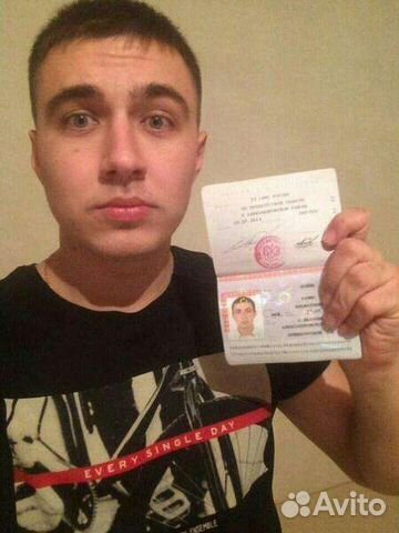 Сантехник,срочный выезд